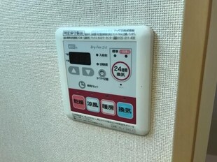 柴原阪大前駅 徒歩9分 2階の物件内観写真